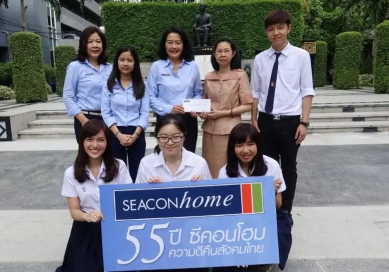 นางสาวศุภิชชา ชัยพิพัฒน์ (กลาง) กรรมการผู...