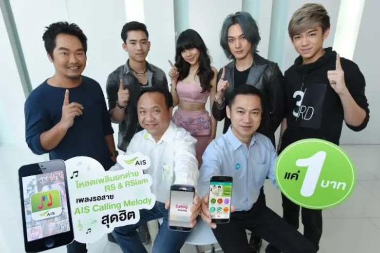 จัดเต็มเอาใจคอ Songs ตัวจริง! สำหรับค่ายม...