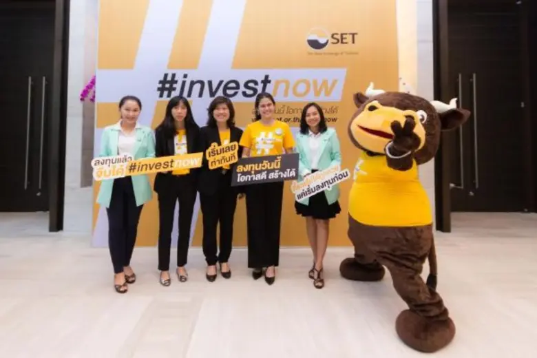 คุณเกศรา มัญชุศรี กรรมการและผู้จัดการ ตลา...