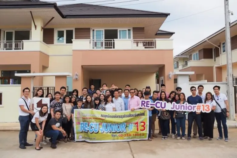 เมื่อวันที่ 27 พฤษภาคม 2559 ที่ผ่านมา นาง...