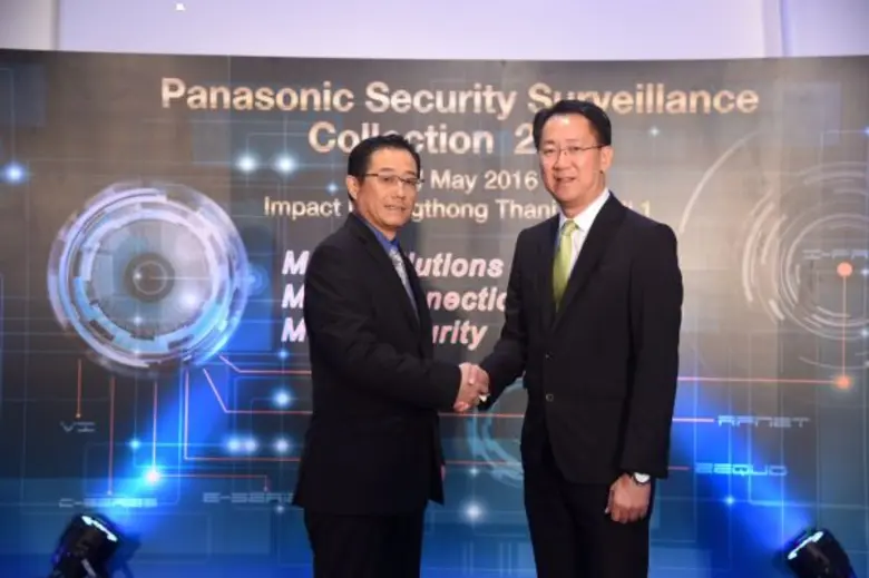 บริษัทเอ็น.ซี.เฮ้าส์ซิ่ง จำกัด (มหาชน) หน...