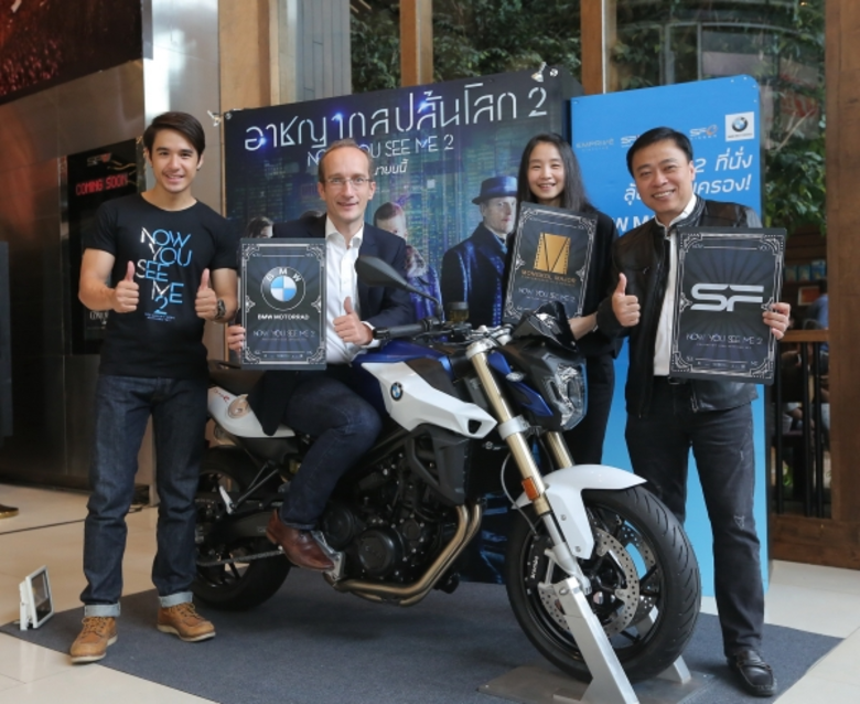 โรงภาพยนตร์ในเครือเอส เอฟ โดย สุพัฒน์ งาม...