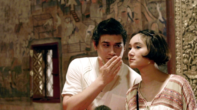 วันที่ ๖ มิถุนายน ๒๕๕๙ นางสาววิมลลักษณ์ ช...