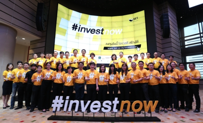 เมื่อเร็วๆ นี้ รศ. ดร. ไพบูลย์ เสรีวิวัฒน...