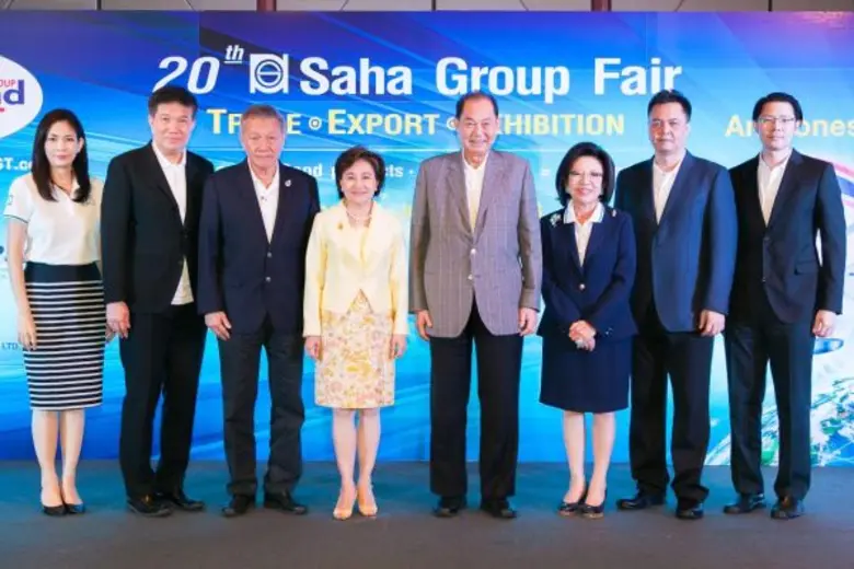 นายบุณยสิทธิ์ โชควัฒนา (ที่ 4 จากขวา) ประ...