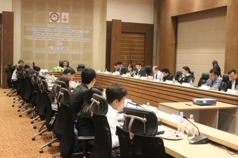 ระดมสมองนักวิชาการทุกแขนง พัฒนามาตรฐานสมรรถนะสำหรับผู้ใช้ไอทีรองรับเศรษฐกิจดิจิทัล