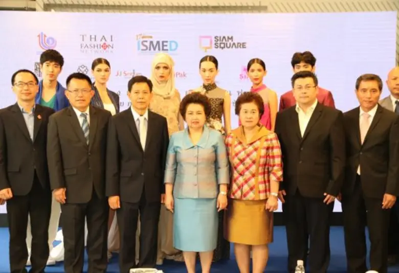 กระทรวงอุตสาหกรรม โดยกรมส่งเสริมอุตสาหกรร...