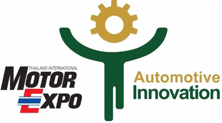 "สื่อสากล" ผู้จัดงาน "มหกรรมยานยนต์ ครั้ง...