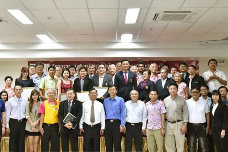 ก้าวไกลไปกับไทยแลนด์ 4.0 และโลกที่ขับเคลื...