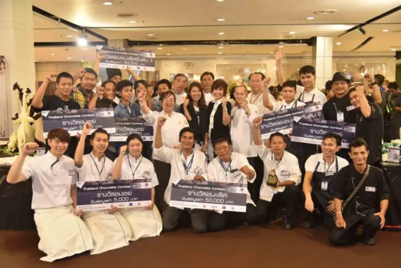 ประสบความสำเร็จอย่างท่วมท้น สำหรับปาร์ตี้...