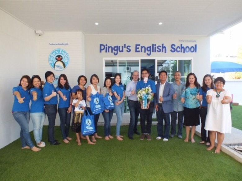 โรงเรียนภาษาอังกฤษพิงกุ สาขาภูเก็ต จัดงาน...