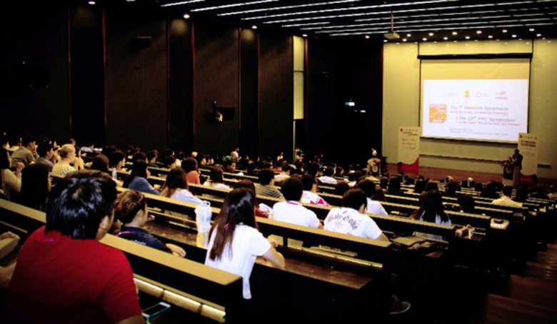 จุฬาลงกรณ์มหาวิทยาลัย วิทยาลัยปิโตรเลียมแ...