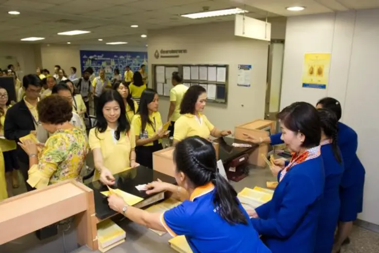 ธนาคารกรุงเทพ จำกัด (มหาชน) เปิดให้ลูกค้า...