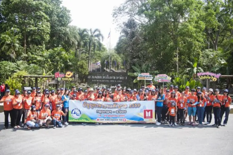 "อีซูซุคาราวานสัญจร" ประจำปี 2559 กิจกรรม...