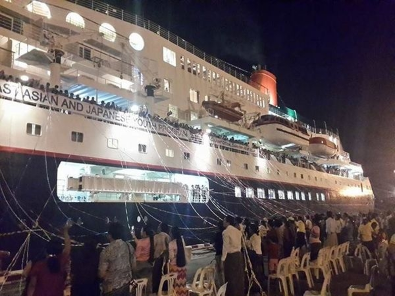 กรมกิจการเด็กและเยาวชนเชิญชวนร่วมเป็นครอบครัวเจ้าภาพต้อนรับคณะเยาวชนโครงการเรือเยาวชนประจำปี ๒๕๕๙