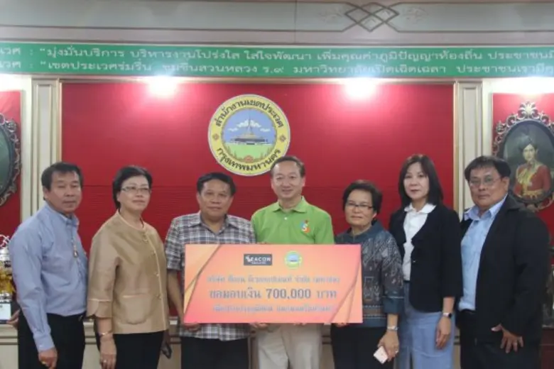 นายจรัญ ผู้พัฒน์ รองกรรมการผู้จัดการ สำนั...