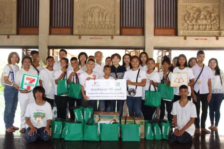 นายบัญญัติ คำนูณวัฒน์ รองประธานพุทธปัญญาช...