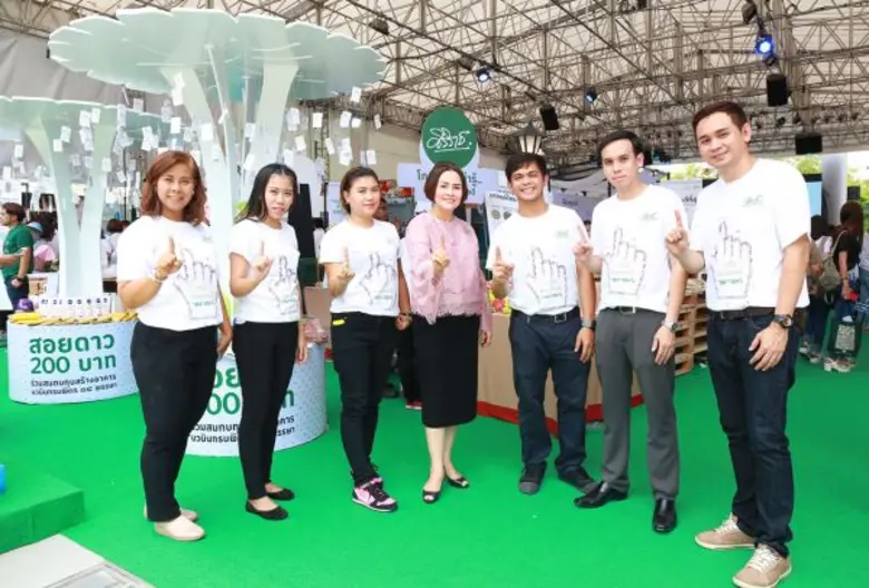 เอไอเอส สนับสนุนช่องทางการทำบุญผ่านมือถือ...