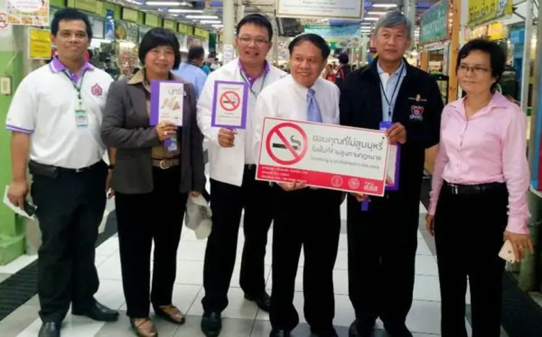 นายพีระพงษ์ ประดิษฐ์ทอง (ที่2จากขวา) ผู้จ...