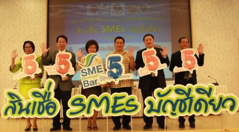 นายสมชัย สัจจพงษ์ ปลัดกระทรวงการคลัง นางพ...