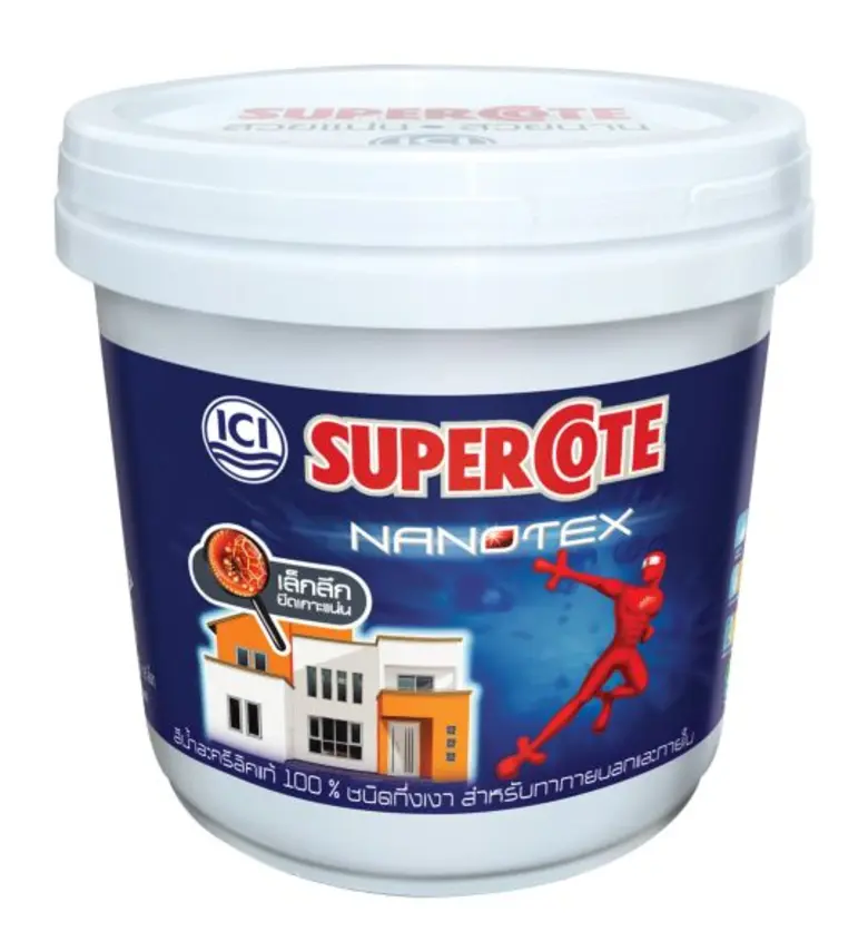 บริษัท อั๊คโซ่ โนเบล เพ้นท์ส (ประเทศไทย) ...