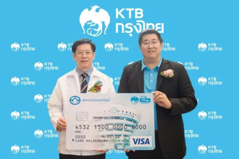 นายทรงพล ชีวะปัญญาโรจน์ รองกรรมการผู้จัดก...