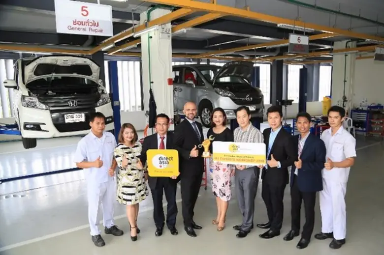 ไดเร็คเอเชีย ประเทศไทย (Direct Asia Thail...