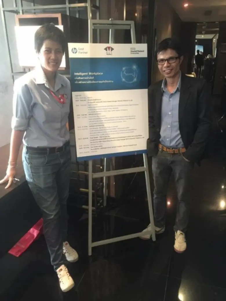 Intelligent Workplace เพิ่มศักยภาพด้านไอที เพื่อสร้างความได้เปรียบทางธุรกิจให้แก่ท่าน