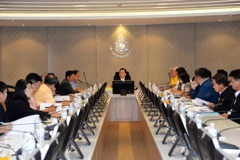 นายจักรกฤศฏิ์ พาราพันธกุล อธิบดีกรมธนารัก...