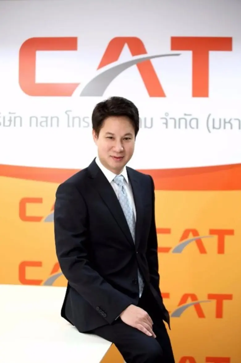 อีกไม่กี่ชั่วโมง ฟุตบอลแมตช์สำคัญของโลกที...