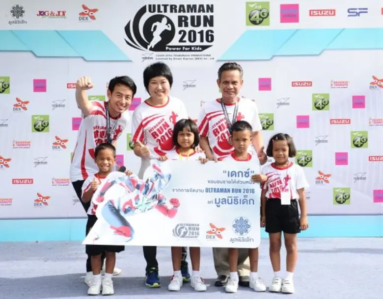 นางสาวพนิดา เทวอักษร ผู้อำนวยการฝ่ายการตล...