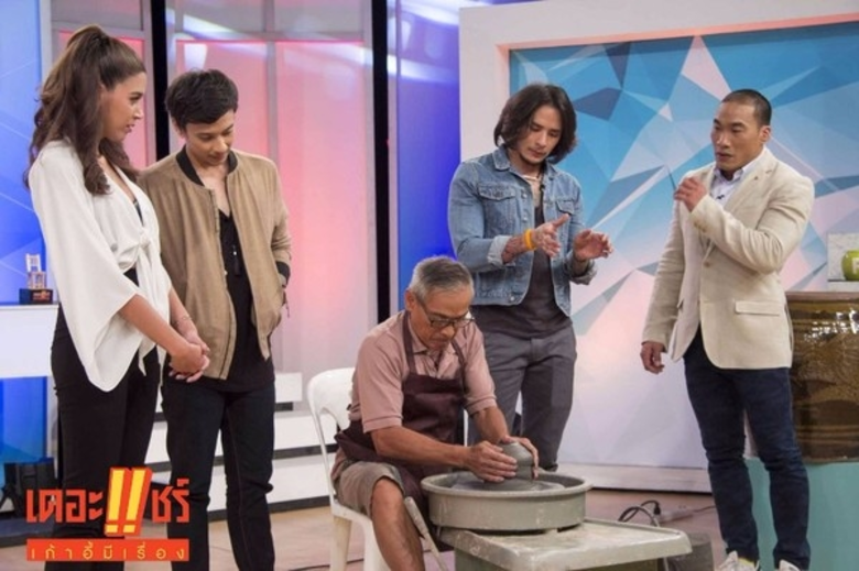 เคยสงสัยหรือไม่ ทำไมโอ่งราชบุรีต้องมีมังก...