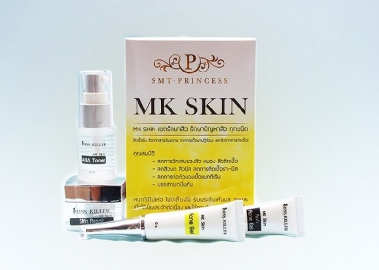 เอสเอ็มทีปริ้นเซส แนะนำผลิตภัณฑ์ดูแลปัญหาสิว “MK SKIN”