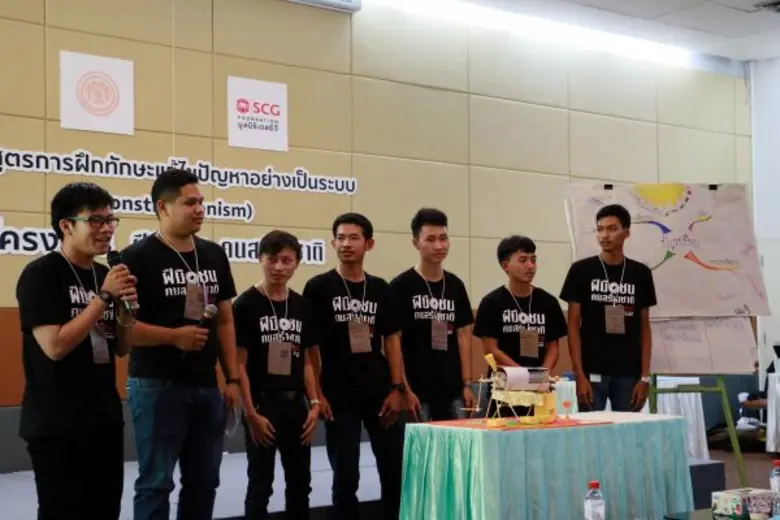 เพราะในโลกของการทำงานจริงไม่ได้เหมือนกับโ...