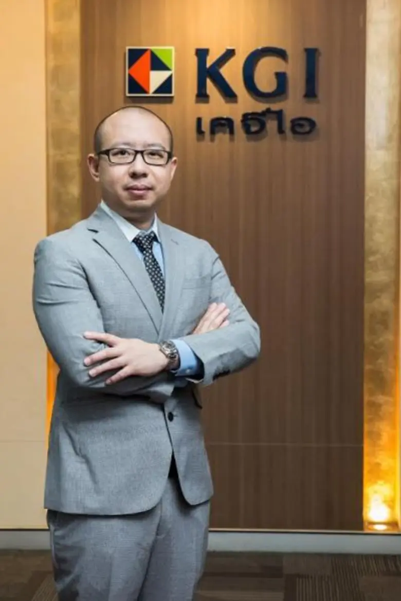 บริษัทหลักทรัพย์ เคจีไอ (ประเทศไทย) จำกัด...