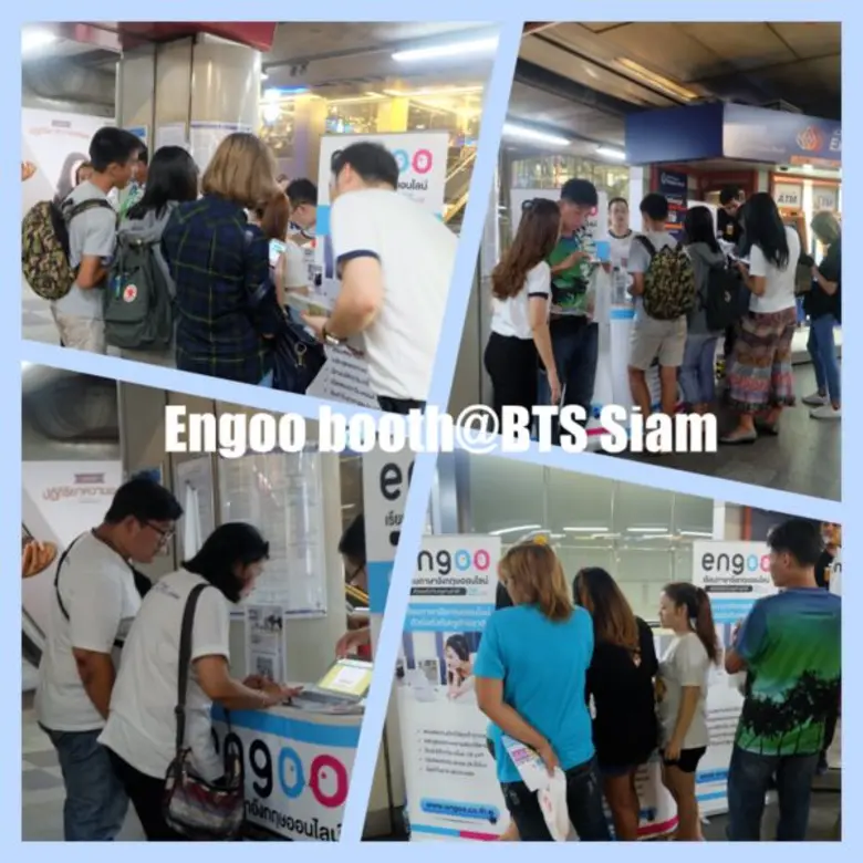 เมื่อเร็วๆ นี้ บริษัท อิงกู (ไทยแลนด์) จำ...