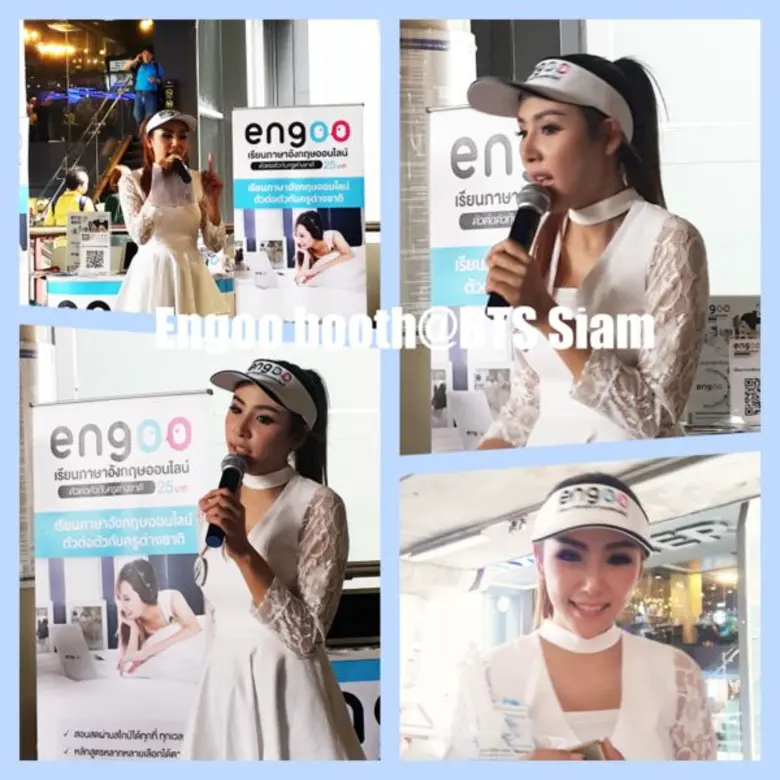 อิงกูจัดกิจกรรมแนะนำคอร์สเรียนภาษาอังกฤษออนไลน์แบบใหม่ พร้อมให้ทดลองเรียนฟรี!