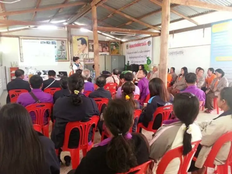 พช.รุก กำหนด Agenda เพิ่มประสิทธิภาพขับเคลื่อนงานมุ่ง “ชุมชนเข้มแข็ง เศรษฐกิจฐานรากมั่นคง”