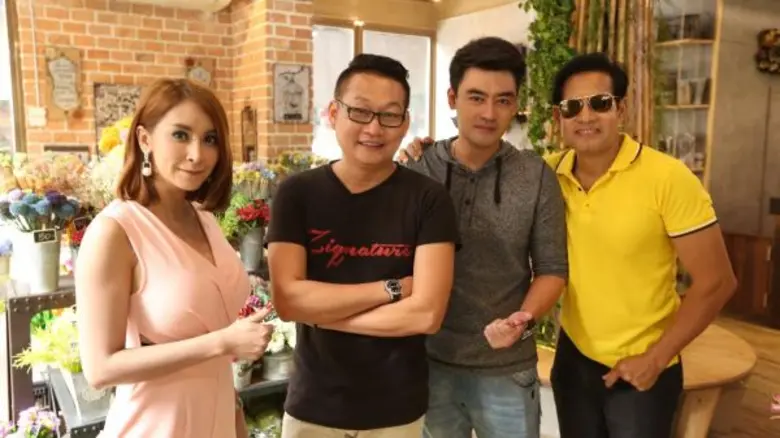 ยกกองรายการ "ซุปตาร์ตลาดแตก" ทางช่อง 8 กด...