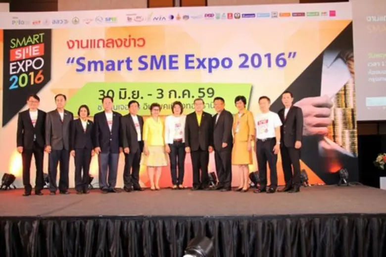 นายนิธิศ มนุญพร กรรมการและผู้จัดการทั่วไป...