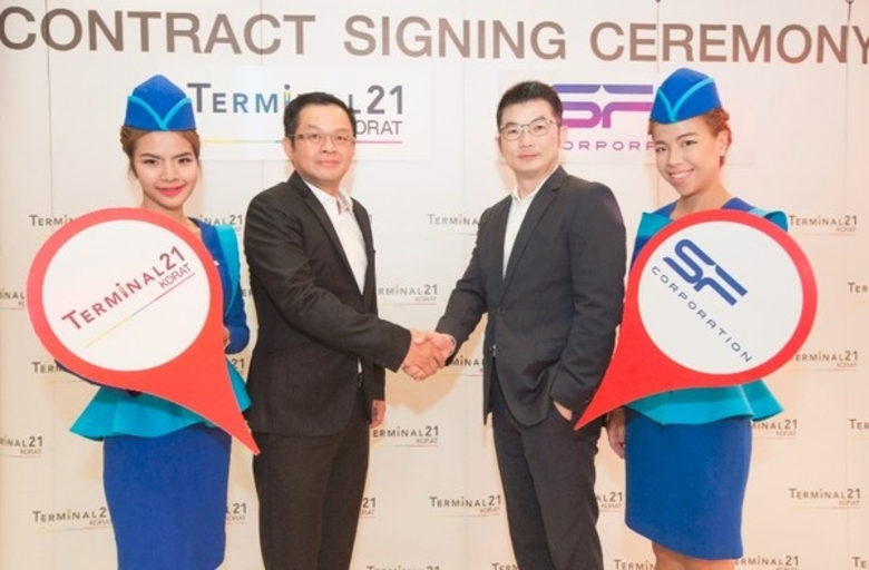 ในภาพนายประเสริฐ ศรีอุฬารพงศ์ (ซ้าย) กรรม...