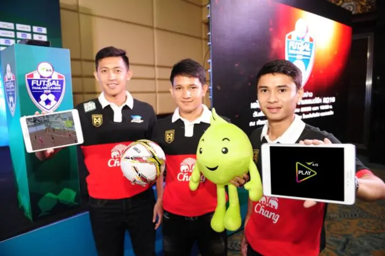 เอไอเอส เปิดประสบการณ์ความสนุก ชวนลูกค้าท...