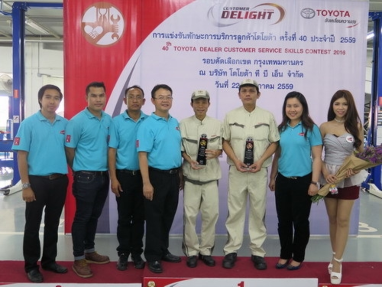 แอ็กซอลตาร่วมยินดีลูกค้าโครแมกซ์คว้าอันดั...