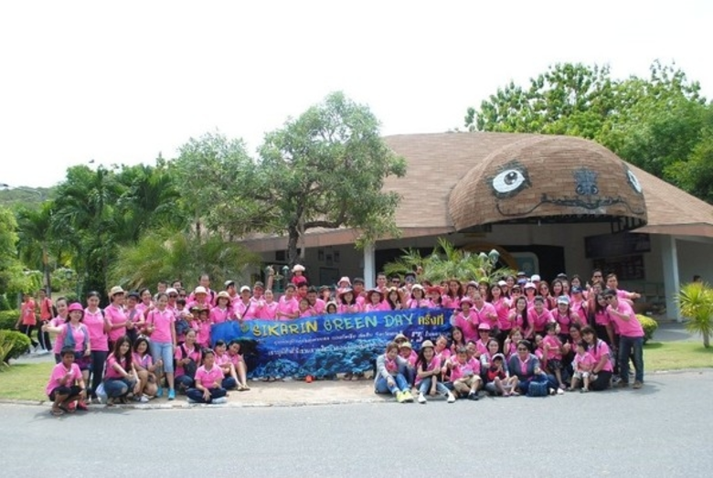 บริษัท ศิครินทร์ จำกัด (มหาชน) ร่วมสนับสน...