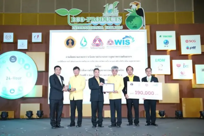 นายธีรสันต์ กูลมงคลรัตน์ ผู้จัดการฝ่ายโรง...