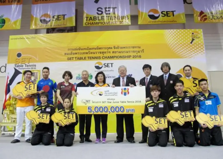 เกศรา มัญชุศรี กรรมการและผู้จัดการ ตลาดหล...