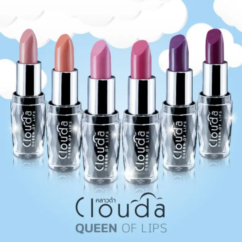 CLOUDA (คลาวด้า) ผลิตภัณฑ์คอสเมติกแบรนด์ค...