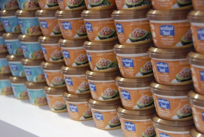 บริษัท พัทยาฟู้ดอินดัสตรี จำกัด ชวนร่วมสัมผัสนวัตกรรมทางด้านอาหาร ที่ช่วยทำให้ชีวิตมีสุขภาพดีได้ง่ายๆ ภายใต้คอนเซปท์ Go for Goodness