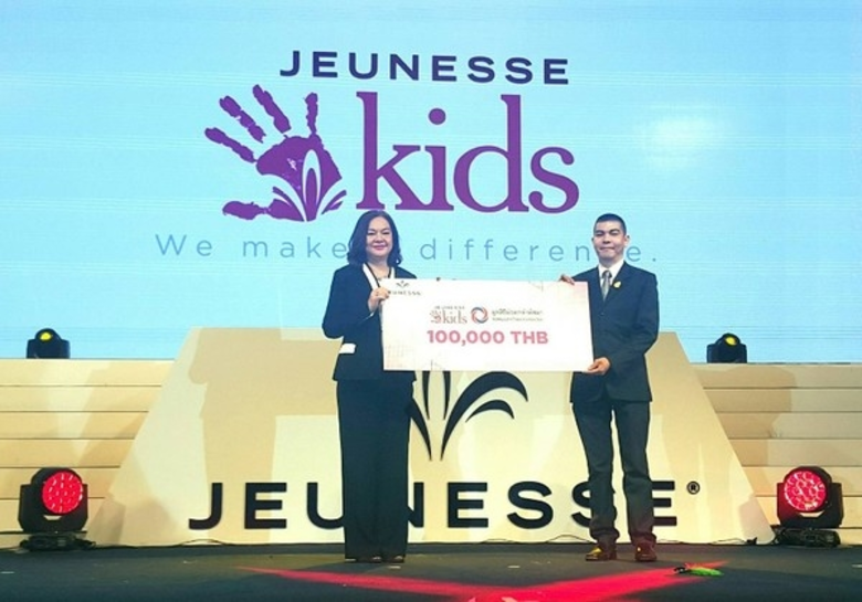 บริษัท เจอเนสส์ โกลบอล (ประเทศไทย) จำกัด ...