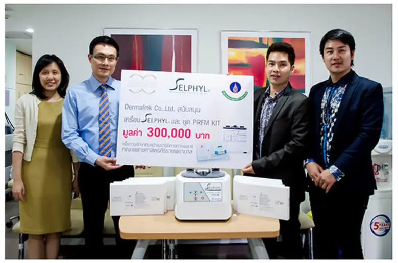 นายธีร์ธวัช แร่จั่น (ที่ 2 จากขวา) ประธาน...